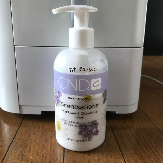 CND(シーエヌディー)のCND マッサージローション コスメ/美容のボディケア(ボディローション/ミルク)の商品写真