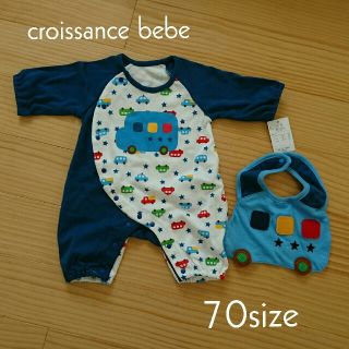 ロンパース70  croissance bebe(ロンパース)