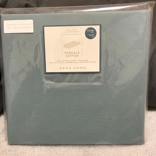 ザラホーム(ZARA HOME)のZARAHOME   ベッドカバー(シーツ)  ☆新品☆未開封(シーツ/カバー)