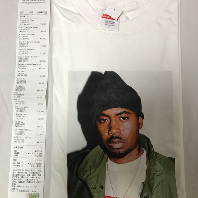 Supreme Nas Tee White 白 L 国内正規品