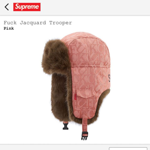 Supreme(シュプリーム)のSupreme Fuck Jacquard Trooper ピンク メンズの帽子(その他)の商品写真