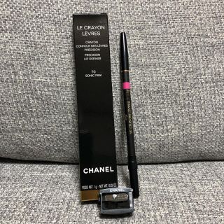 シャネル(CHANEL)のCHANEL リップペンシル(リップライナー)