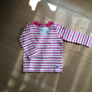 ミキハウス(mikihouse)のミキハウス＊ボートネック重ね着風ボーダーカットソー(Tシャツ/カットソー)