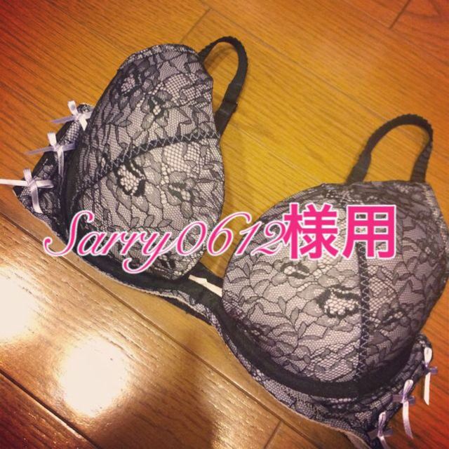 LagunaMoon(ラグナムーン)のLagunaMoon ブラ その他のその他(その他)の商品写真