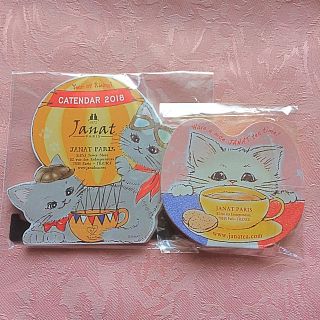 カルディ(KALDI)のカルディコーヒーファームの猫の日バッグに入っていたカレンダーとふせんです(ノート/メモ帳/ふせん)