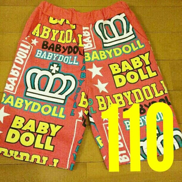 BABYDOLL(ベビードール)の110サイズ。ベビードールハーフパンツ。 キッズ/ベビー/マタニティのキッズ服男の子用(90cm~)(パンツ/スパッツ)の商品写真