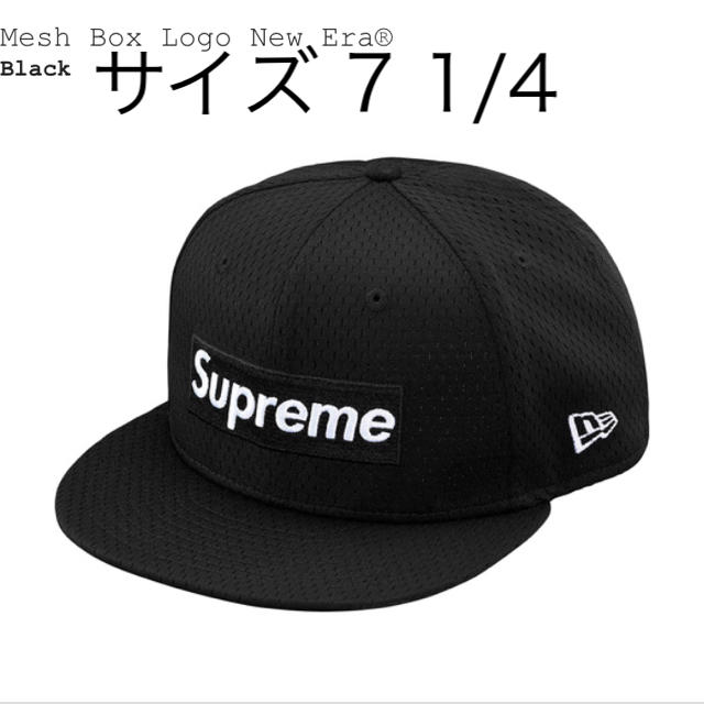 キャップSupreme New Era mesh cap 黒 7 1/4