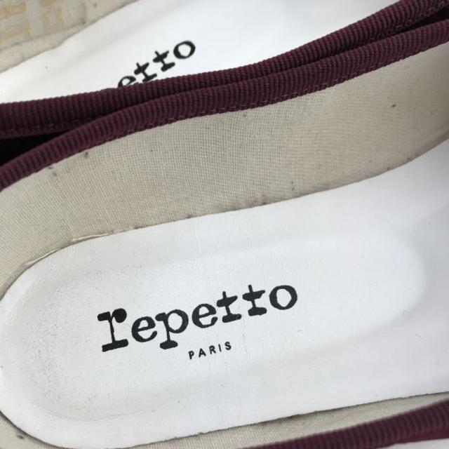 repetto(レペット)の専用　レペット ベルベット バレエシューズ MANONmc11654 レディースの靴/シューズ(バレエシューズ)の商品写真