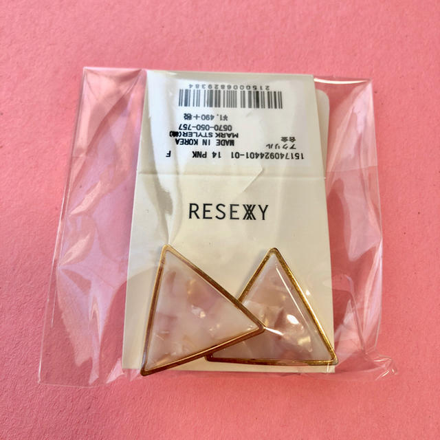 RESEXXY(リゼクシー)のRESEXXY♡ピアス レディースのアクセサリー(ピアス)の商品写真