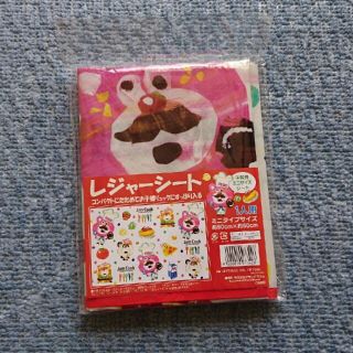 ジャム(JAM)の【Jam Cook】ノベルティレジャーシート(ノベルティグッズ)