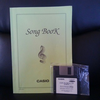 カシオ(CASIO)の楽譜　Song Book  パソコン用ソフト付(電子ピアノ)