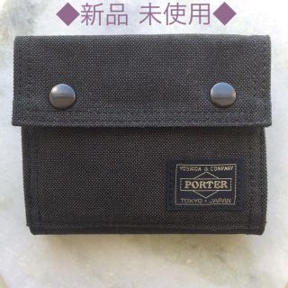 ポーター(PORTER)の新品★ポーター 二つ折り財布 スモーキー 吉田カバン(折り財布)