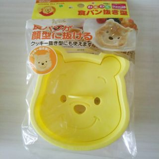 専用☆食パン抜き型(調理道具/製菓道具)