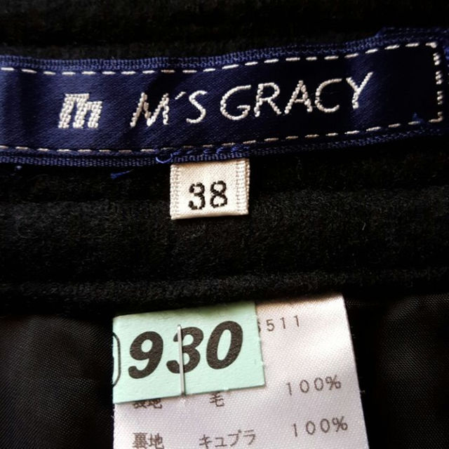 M'S GRACY(エムズグレイシー)のエムズグレーシー　ハーフパンツ レディースのパンツ(ハーフパンツ)の商品写真