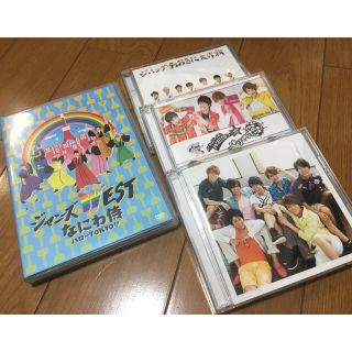 ジャニーズウエスト(ジャニーズWEST)のジャニーズWEST DVD CD 初回 (ミュージック)