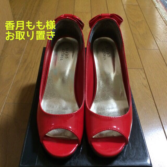 お取り置き☆赤 オープントゥパンプス レディースの靴/シューズ(ハイヒール/パンプス)の商品写真