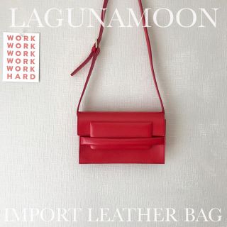 ラグナムーン(LagunaMoon)の美品 ラグナムーン イタリア製レザーショルダーバッグ 赤 レッド(ショルダーバッグ)