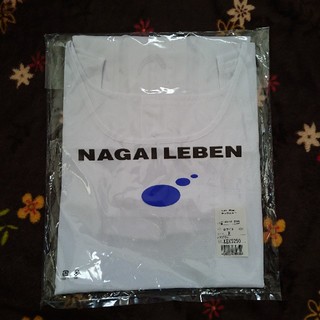ナガイレーベン(NAGAILEBEN)の新品 ナガイレーベン 袖なしケアガウン M(その他)