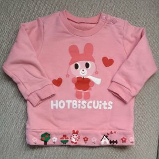 ミキハウス(mikihouse)の【専用】ミキハウス　トレーナー（ピンク）　90(Tシャツ/カットソー)