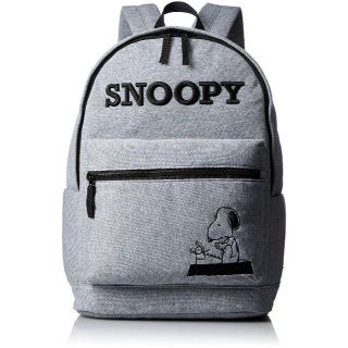 スヌーピー(SNOOPY)の新品　タグ付き★スヌーピー デイパック リュック　軽い　スエット生地★グレー(リュック/バックパック)