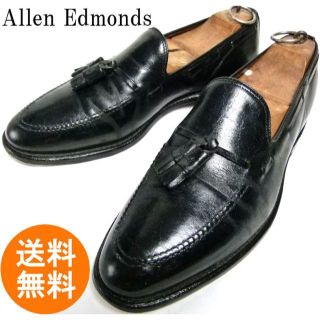 アレンエドモンズ(Allen Edmonds)のアレンエドモンズ USA製 タッセルローファー (28～28.5cm相当)(スリッポン/モカシン)