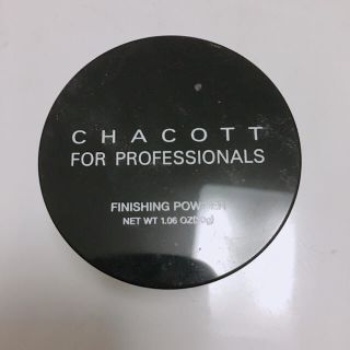 チャコット(CHACOTT)のチャコット フェイスパウダー(フェイスパウダー)