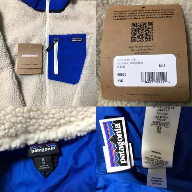 patagonia(パタゴニア)のはるか様専用（＾ν＾） レディースのジャケット/アウター(ブルゾン)の商品写真