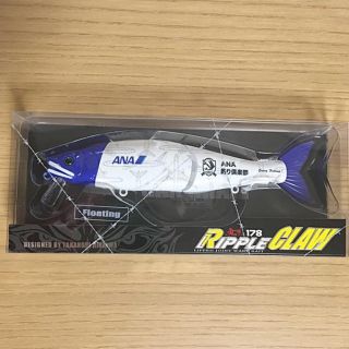 ガンクラフト リップルクロー最終値下げ！(ルアー用品)