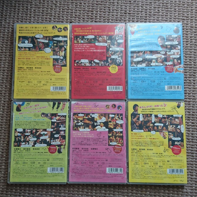 THE3名様DVD エンタメ/ホビーのDVD/ブルーレイ(お笑い/バラエティ)の商品写真