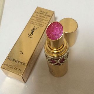 イヴサンローランボーテ(Yves Saint Laurent Beaute)のルージュヴォリュプテシャイン64(その他)