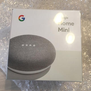【新品未使用】Google Home Mini(スピーカー)