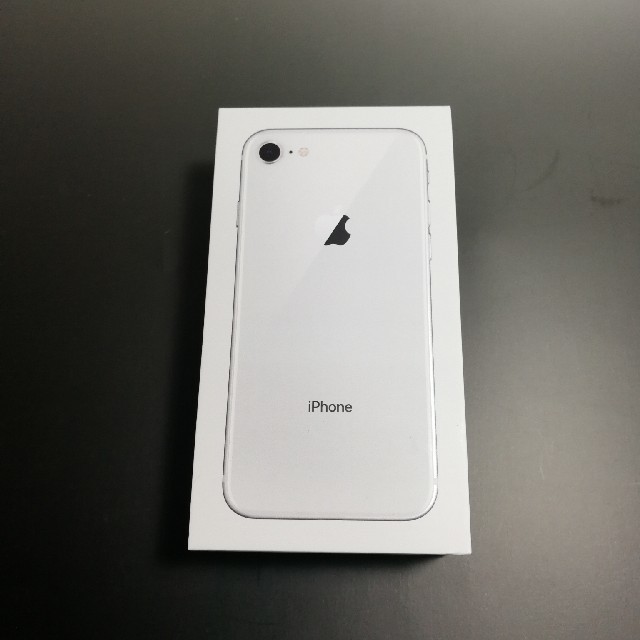 iPhone8 64GB シルバー SoftBank  Bランク 本体【ReYuuストア（リユーストア）】