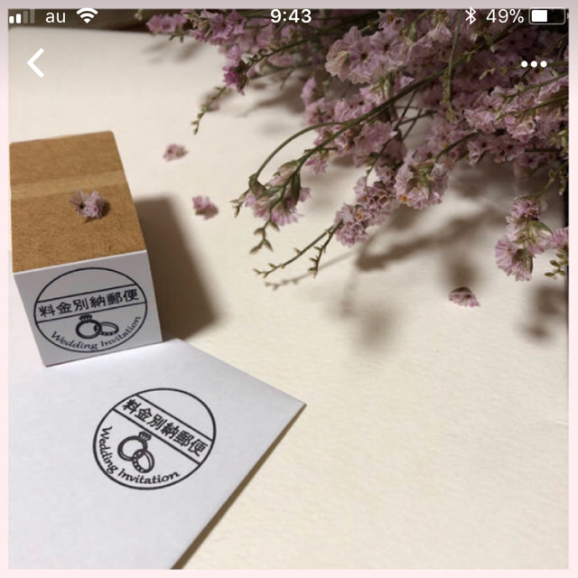 hanna様専用 シーリングスタンプ セット ハンドメイドの文具/ステーショナリー(はんこ)の商品写真