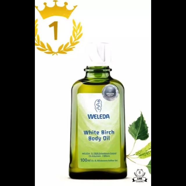 WELEDA(ヴェレダ)の美品 ヴェレダ ホワイトバーチ 100ml 定価4104 コスメ/美容のボディケア(ボディオイル)の商品写真