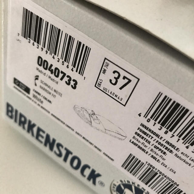 BIRKENSTOCK(ビルケンシュトック)の新品 ビルケンシュトック 37 マドリッド 白 レディースの靴/シューズ(サンダル)の商品写真