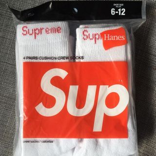 シュプリーム(Supreme)の専用 supreme sox 白(その他)