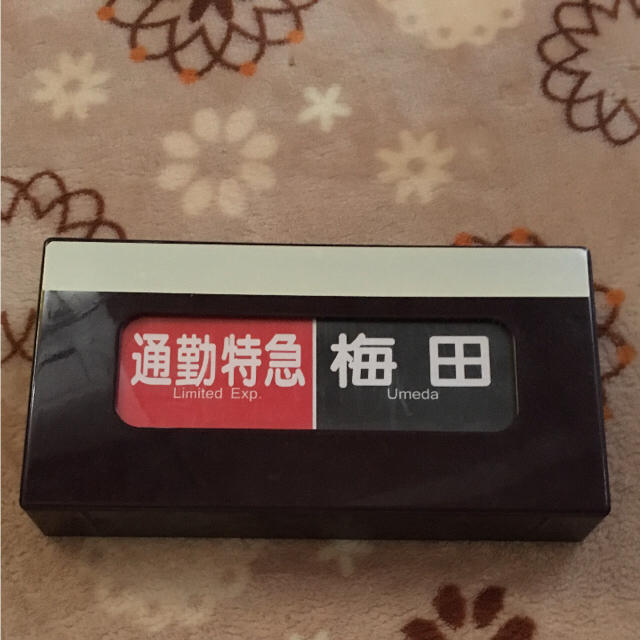 電動式 阪急電車側面方向幕 神戸線版 松本商事株式会社 心も 電動式 阪急電車側面方向幕 神戸線版 松本商事株式会社 心も