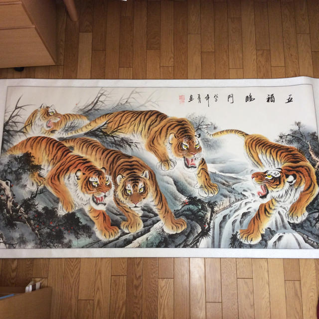 中国 絵画美術品/アンティーク