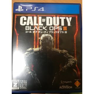 プレイステーション4(PlayStation4)のBO3(家庭用ゲームソフト)