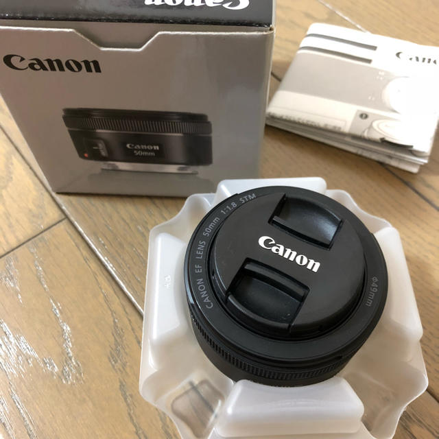 Canon ef 50mm f/1.8 STM