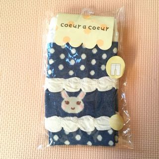 クーラクール(coeur a coeur)のまなちゃんママ様専用です☆(パンツ)