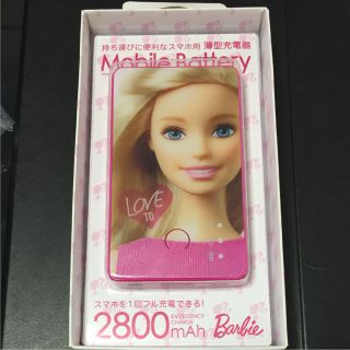 バービー(Barbie)の週末値下げモバイルバッテリー バービー(バッテリー/充電器)