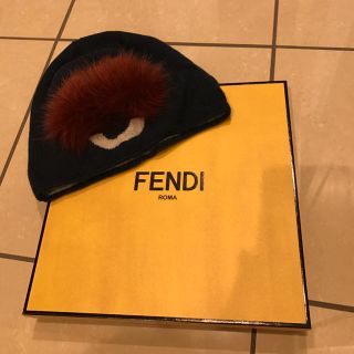 フェンディ(FENDI)のFENDI モンスターニット帽 新品未使用(ニット帽/ビーニー)