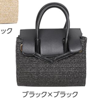 アリシアスタン(ALEXIA STAM)の新品☆カゴバッグ(かごバッグ/ストローバッグ)