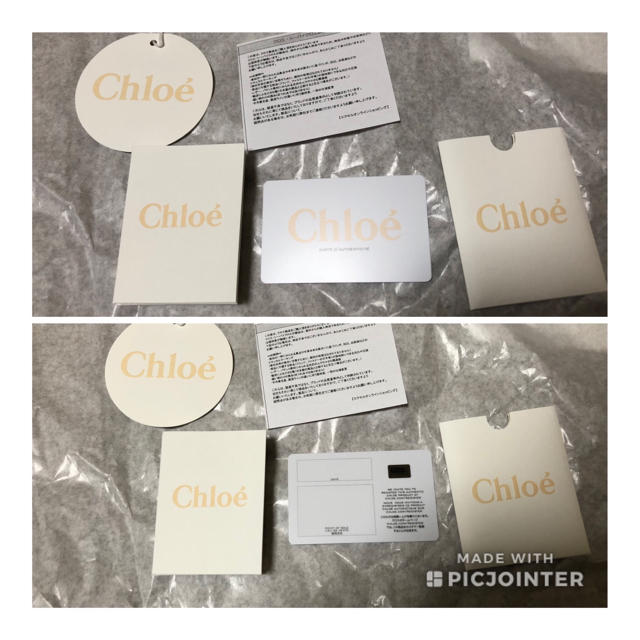 Chloe(クロエ)の(クロエ) CHLOE バッグ ショルダーバッグ レディースのバッグ(ショルダーバッグ)の商品写真