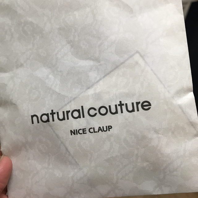 natural couture(ナチュラルクチュール)の週末限定値下げ 新品未使用 ナチュラルクチュール ピアス レディースのアクセサリー(ピアス)の商品写真