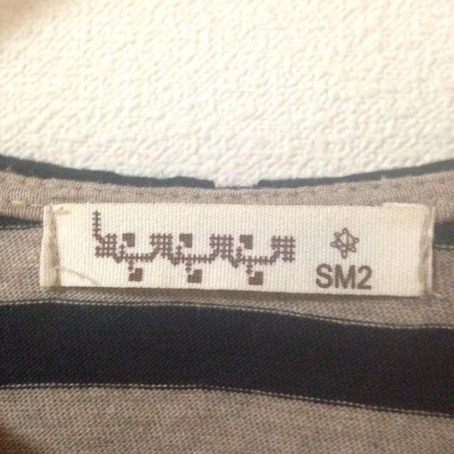 SM2(サマンサモスモス)のSM2 ボーダーカットソー レディースのトップス(カットソー(長袖/七分))の商品写真