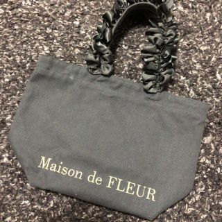 メゾンドフルール(Maison de FLEUR)のMaison de FLEUR メゾンドフルール(トートバッグ)