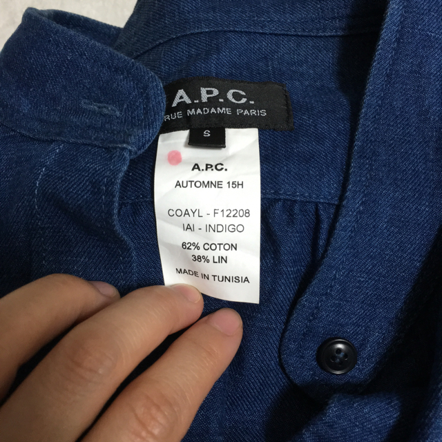 A.P.C(アーペーセー)のA.P.C トップス レディースのトップス(シャツ/ブラウス(長袖/七分))の商品写真