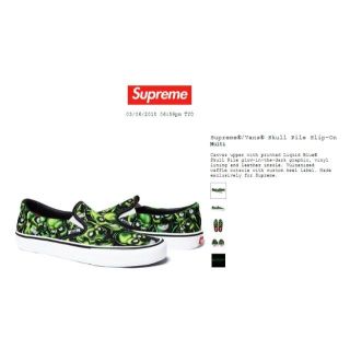 シュプリーム(Supreme)のSupreme Vans Skull Pile Slip-on 26.5cm(スリッポン/モカシン)